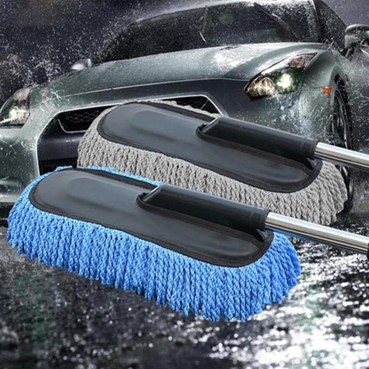 Microfiber Car duster