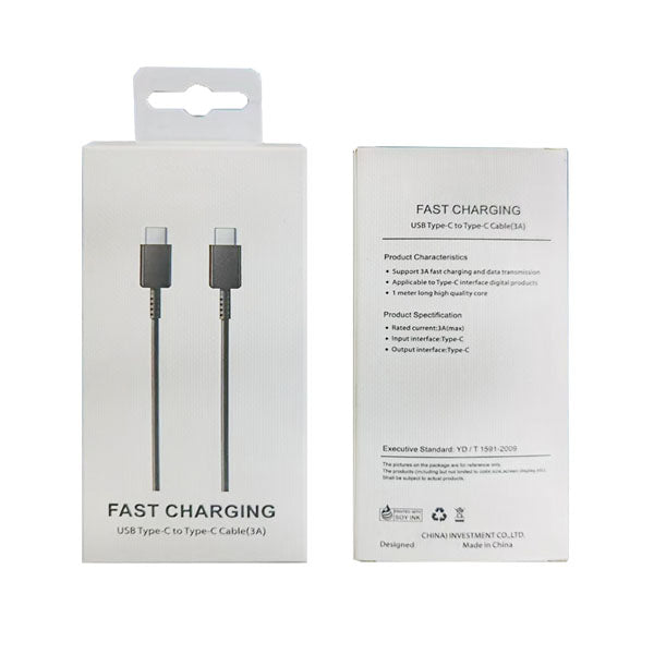 USB Cable 3A (USB-C to USB-C)
