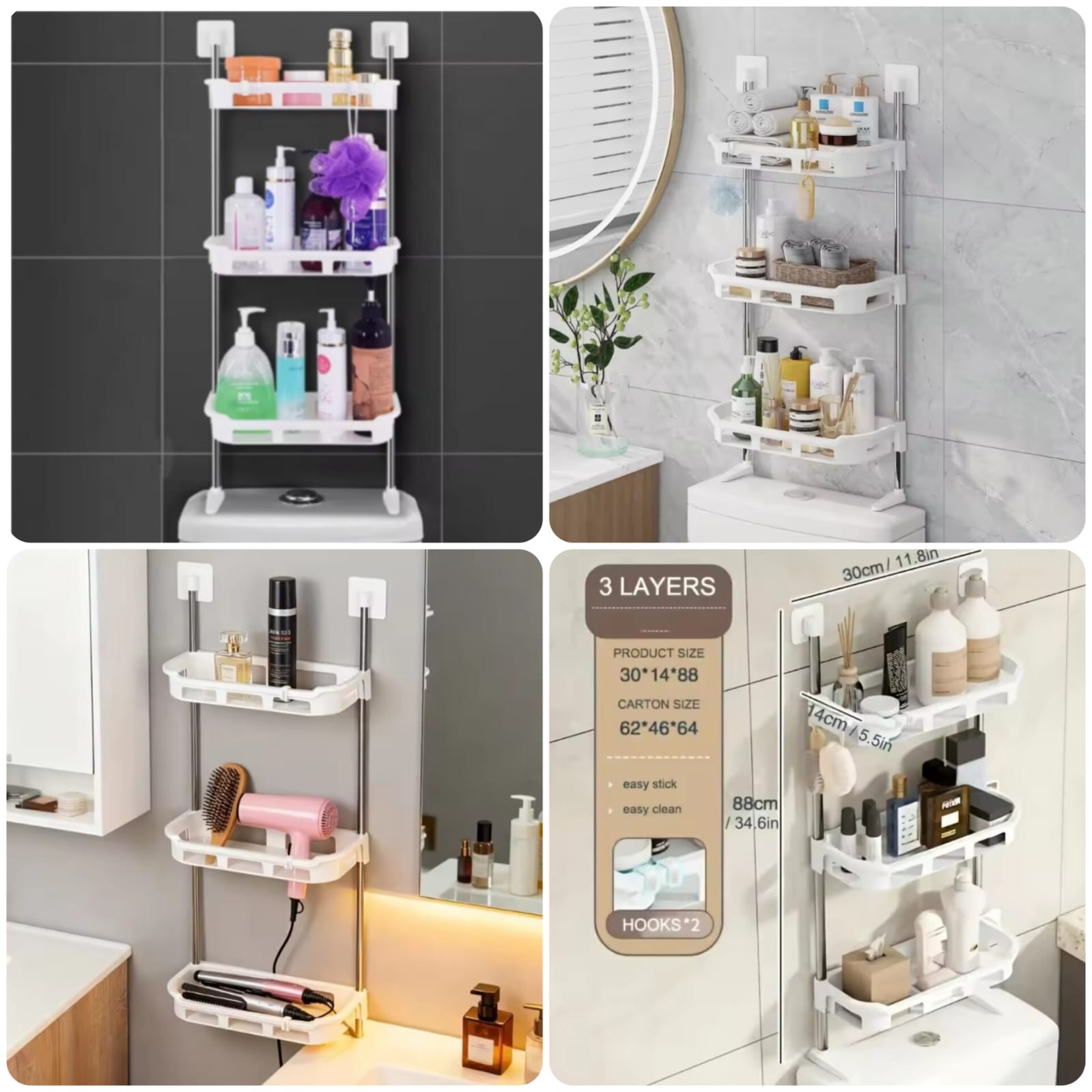 3-Layer Self-Adhesive Bathroom Organizer Rack